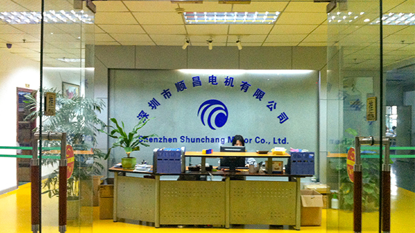 深圳市91免费视频下载污电机有限公司网站上线了！