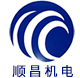 深圳市91免费视频下载污电机有限公司-现代化微型电机供应商
